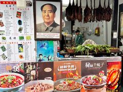 -丁来兴酒店(西街店)