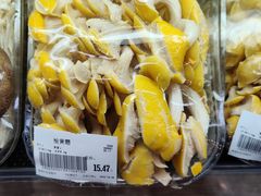 -果蔬好生活超市(新荟城店)