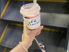 -茶百道(SKLP新光里+店)