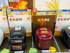 -苏宁易购(Suning Pro深圳华强北店)