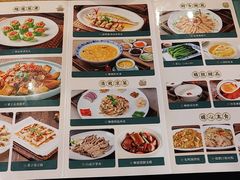 -德胜轩正宗顺德菜(宝安沙井会展中心店)