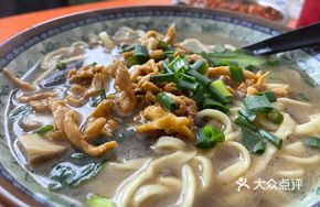 Fried Tofu Shreds Handmade Noodles