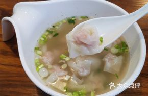 Clear Soup Herbal Chicken Noodle