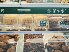 零售区-紫光园清真北京小吃(广渠门内店)