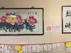 -西单翅酷(西单店)