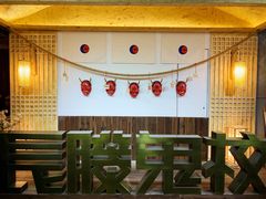 -长藤鬼校(龙翔店)