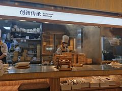 -蔡澜点心·粤菜(海印都荟城店)