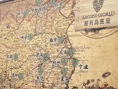 -屋有岛沉浸游戏(金莎国际店)