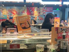 -元气寿司(东方宝泰店)