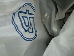 -巴黎贝甜(大宁国际商业广场店)