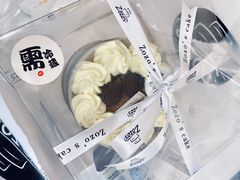 -ZOZO's昌左左精致甜品设计(新北店)