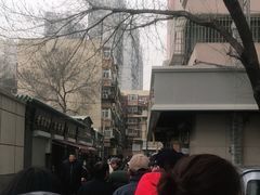 -正味斋锅巴菜(西北角店)