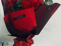 -叁朵花室