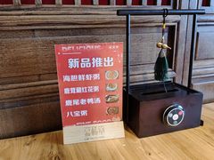 -颐和•海鲜砂锅粥•啫啫煲(奥林匹克广场店)