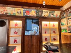 -四喜后厨·白串烧烤朝鲜小酒馆(珠江路店)