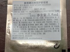 -新世界大丸百货