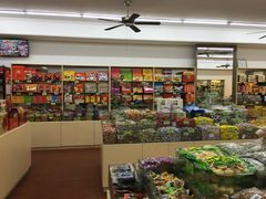 -苏州市观前土特产商店(中兴商楼店)