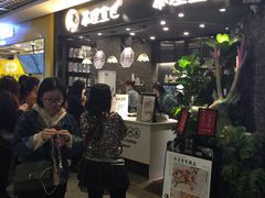 等位区-茶理宜世(东方宝泰店)