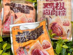 -昆明冠生园·鲜花饼·面包蛋糕(老街店)