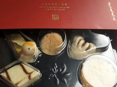 -花家怡园