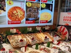 -必点海鲜·鲅鱼水饺(鞍山西道店)
