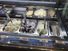 国酒茅台-歎雪糕低糖低脂Gelato冰淇淋