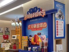 -佛山中大口腔医院·市二级口腔专科医院