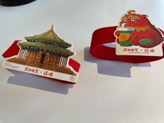 -沈阳故宫·莊啡
