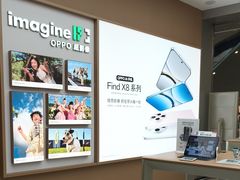 -OPPO体验店(广州荔湾区领展广场店)