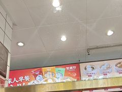 -包道广式点心专门店(振业店)