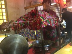 大堂-关东大厨老三熏鹅(新石店)