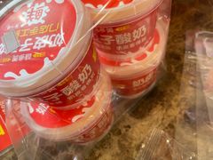 -味多美蛋糕(西安门店)