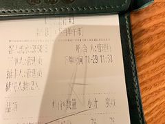 -云海肴云南菜(正大广场店)