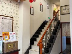 -学子推拿(苏果店)