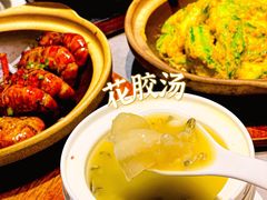 -啫神·广州地标美食(北京路店)