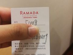 -上海华凯华美达广场酒店