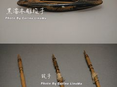 -闵行博物馆