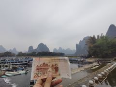 -桂林兴坪漓江