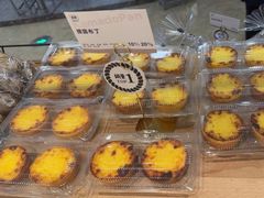 -窑滚面包KamadoPan(曼巴特店)