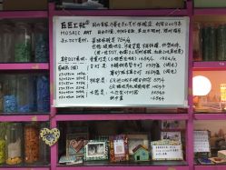 -瓦匠工社·马赛克·积木拼图·亲子手工DIY