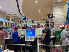 -永旺黄岛购物中心