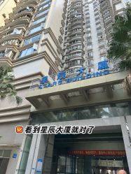-意施精准塑形普拉提
