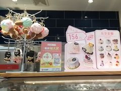 -DQ·蛋糕·冰淇淋(周浦万达店)