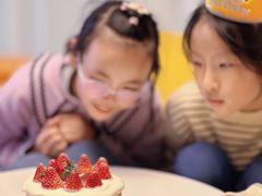 -山与蓝蛋糕(勒泰店)