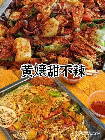 成都苍蝇馆子，美食天堂，吃货必去！