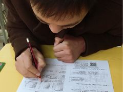 -做了不起的80后