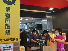 -麦当劳(长沙东风路店)