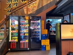 -八碗湘长沙市井菜(坡子街店)