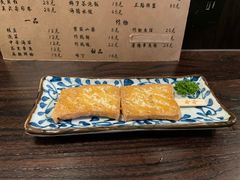 -哥哥の深夜食堂(红松东路店)