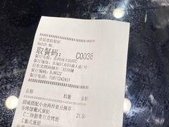 -肯德基(东四南大街店)